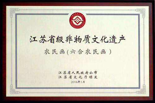 图片14 图片14