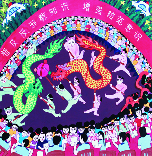 图片9 图片9