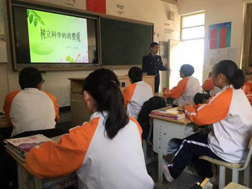 图片9