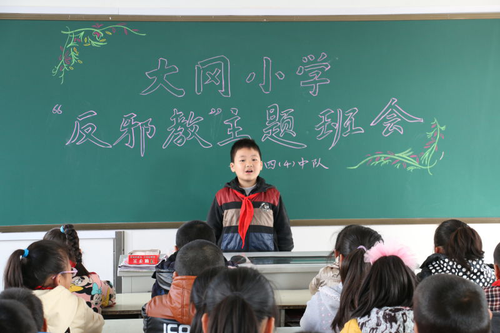 图片16 图片16