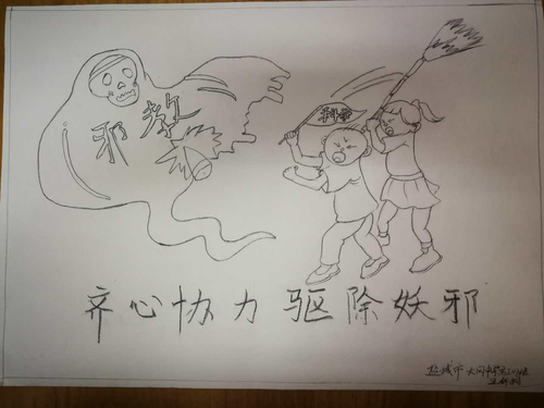 图片18 图片18