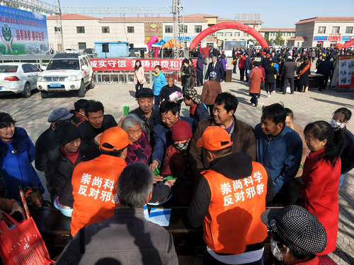 图片2