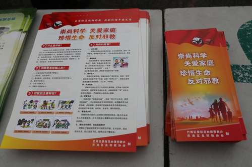图片4 图片4