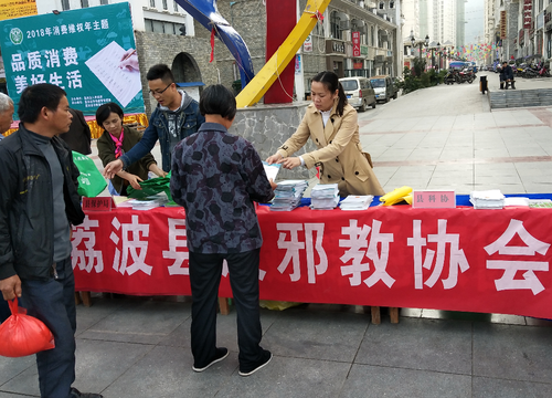 QQ图片20180320145414 QQ图片20180320145414