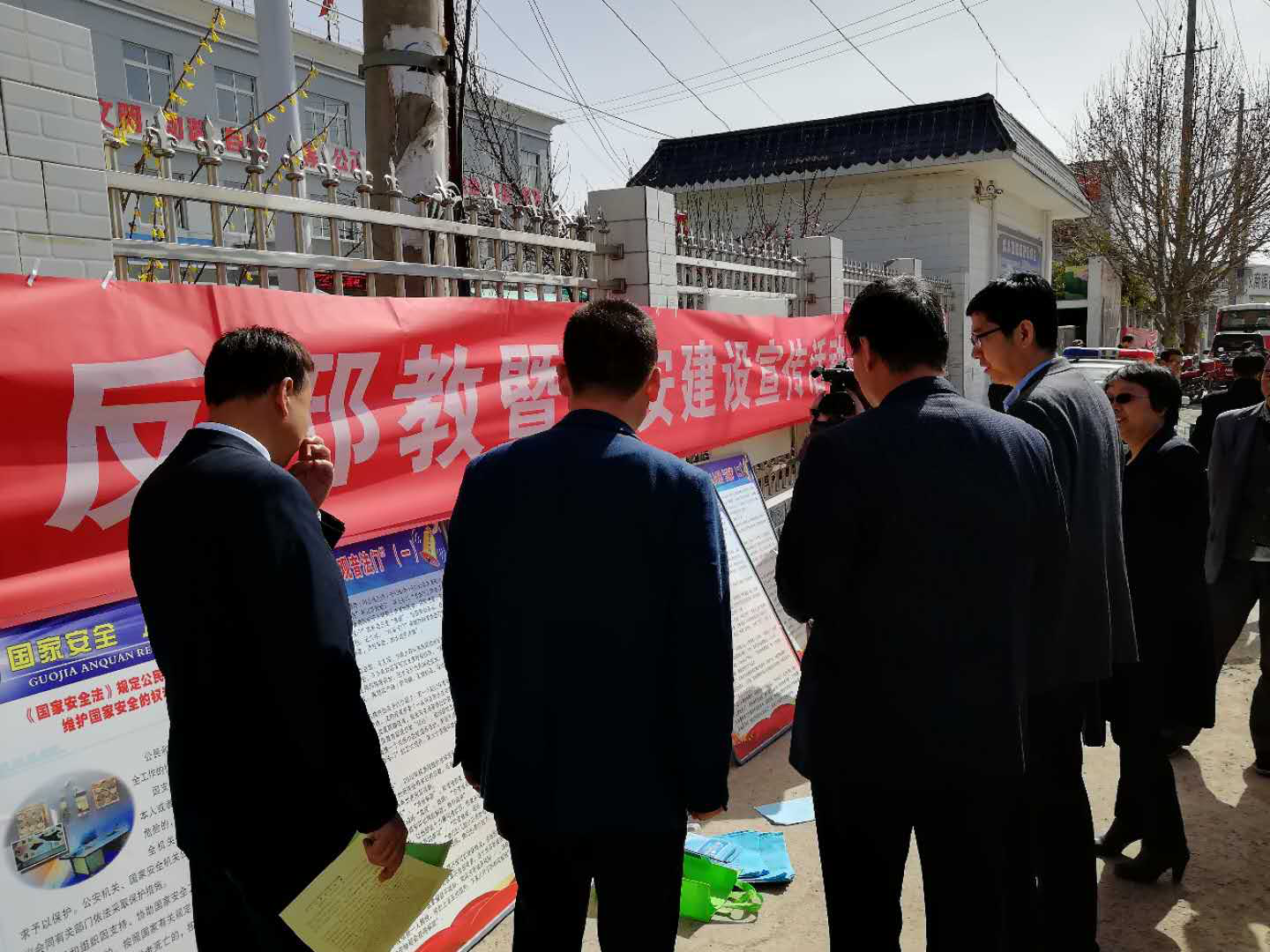 陕西省麟游县借助“科技之春”扎实开展反邪教宣传教育活动