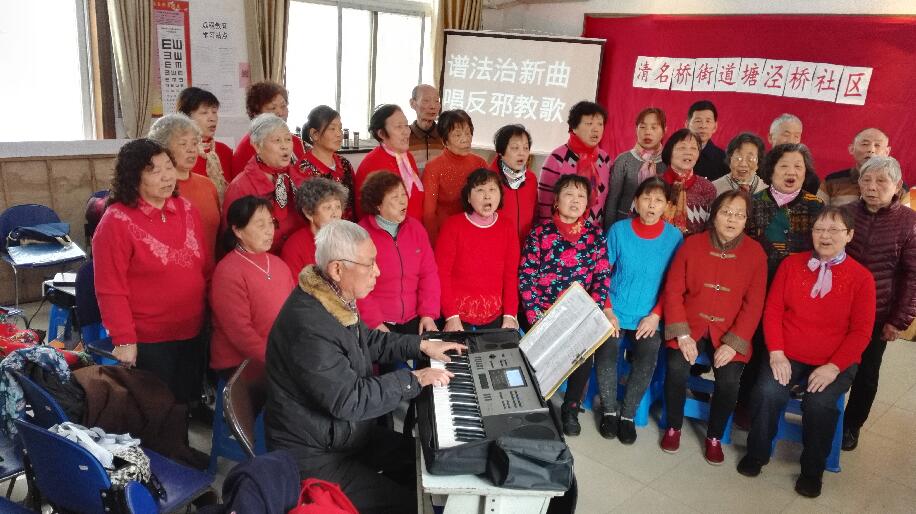 江苏省无锡市梁溪区：古运河畔唱反邪新曲  