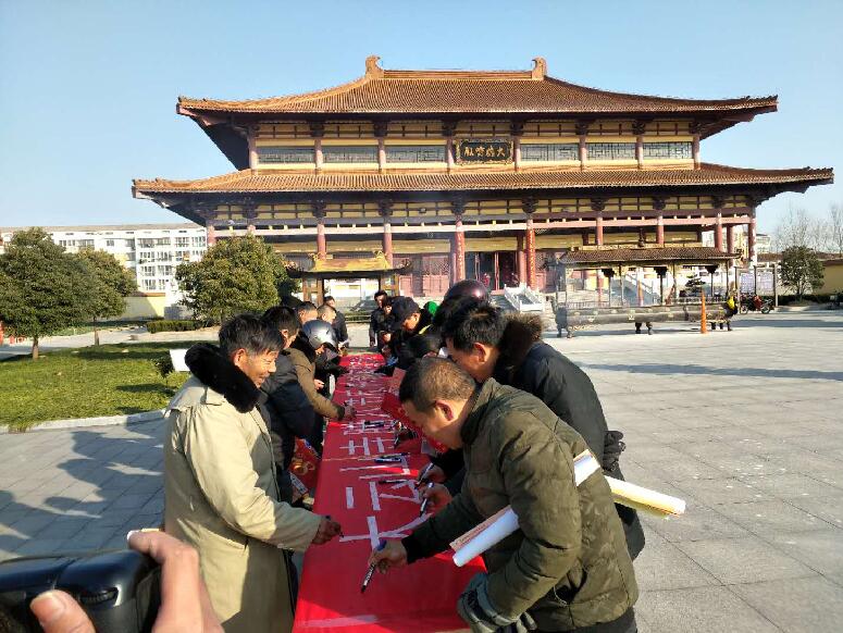 江苏盐城市盐都区强化宗教场所反邪教宣传教育