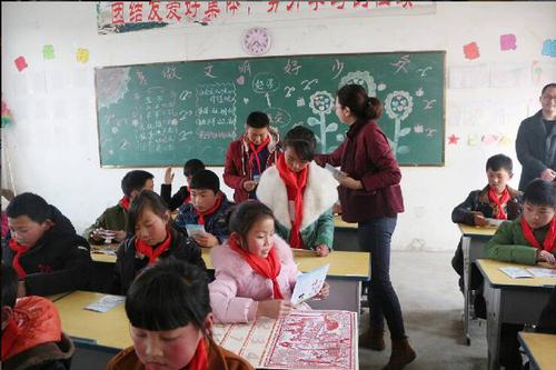 反邪教知识有奖竞答