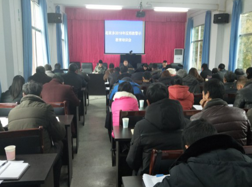 QQ图片20180326110936