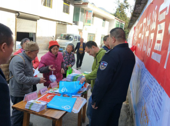重庆市武隆区赵家乡扎实开展反邪教宣传活动