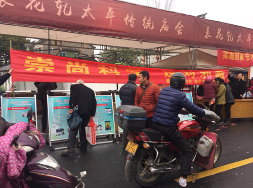 QQ图片20180327143124 QQ图片20180327143124