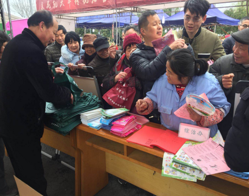 QQ图片20180327143219 QQ图片20180327143219