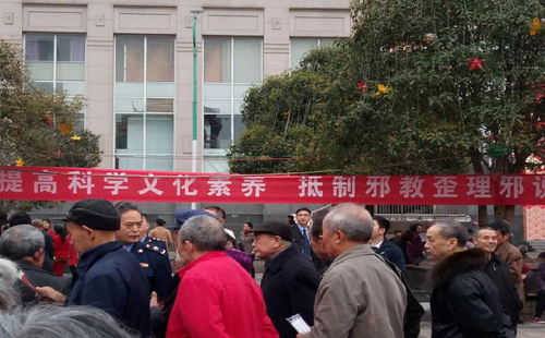 QQ图片20180327154023 QQ图片20180327154023