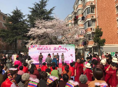 反邪教宣传活动 反邪教宣传活动