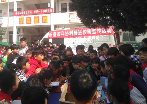 QQ图片20180328175820 QQ图片20180328175820