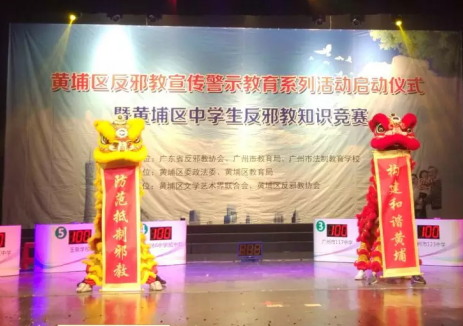 QQ图片20180329143956
