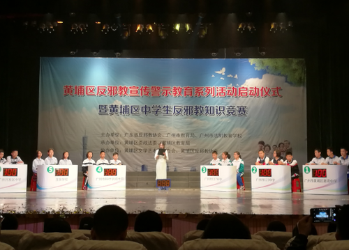 QQ图片20180329144214