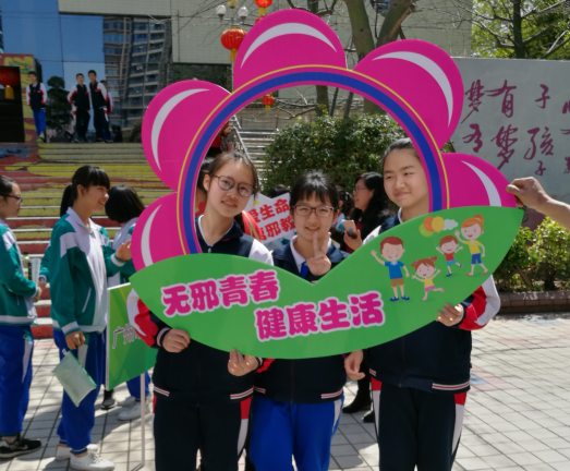 广州市反邪教警示教育宣传系列活动启动仪式在穗举行