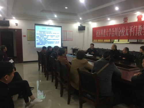 QQ图片20180329153018 QQ图片20180329153018
