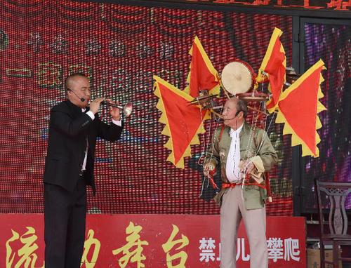 地方民俗演奏 地方民俗演奏