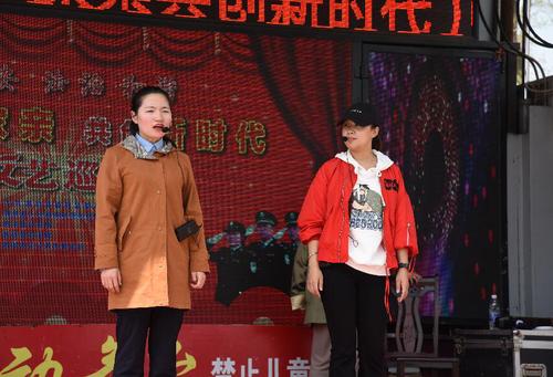 反邪教小品 反邪教小品