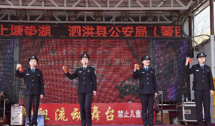 江苏泗洪反邪教文艺巡演进乡村