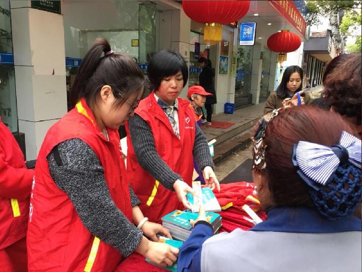 浙江省温州市龙湾区开展迎清明反邪宣传活动
