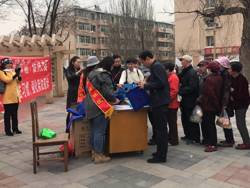QQ图片20180330093013 QQ图片20180330093013