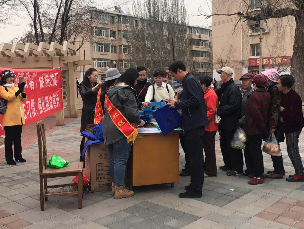 内蒙古包头市昆区反邪教协会在阿尔丁街道开展反邪教宣传活动