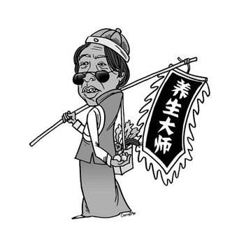 什么是伪科学？伪科学对社会有什么危害？
