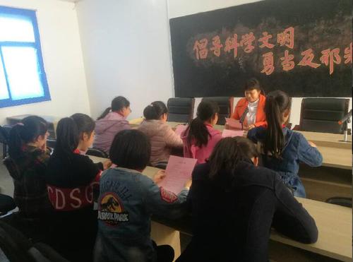 上反邪教宣传专题课 上反邪教宣传专题课