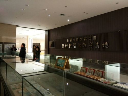 QQ图片20180404141624 QQ图片20180404141624