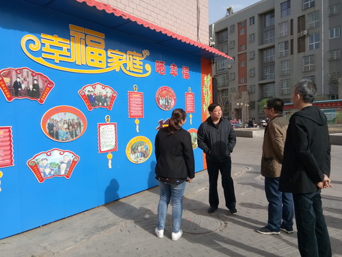 QQ图片20180404141633 QQ图片20180404141633