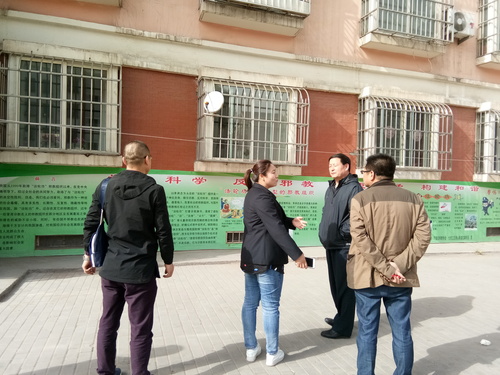 QQ图片20180404141639 QQ图片20180404141639