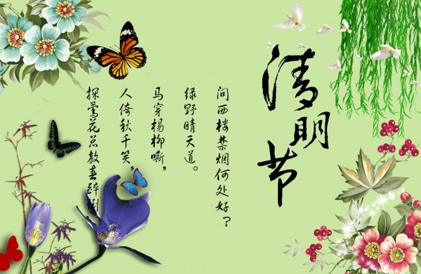 捋捋那些被邪教危害的冤魂