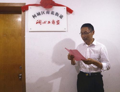 启动仪式现场图 启动仪式现场图