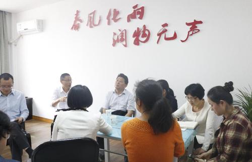 工作室成立谋划交流现场图 工作室成立谋划交流现场图