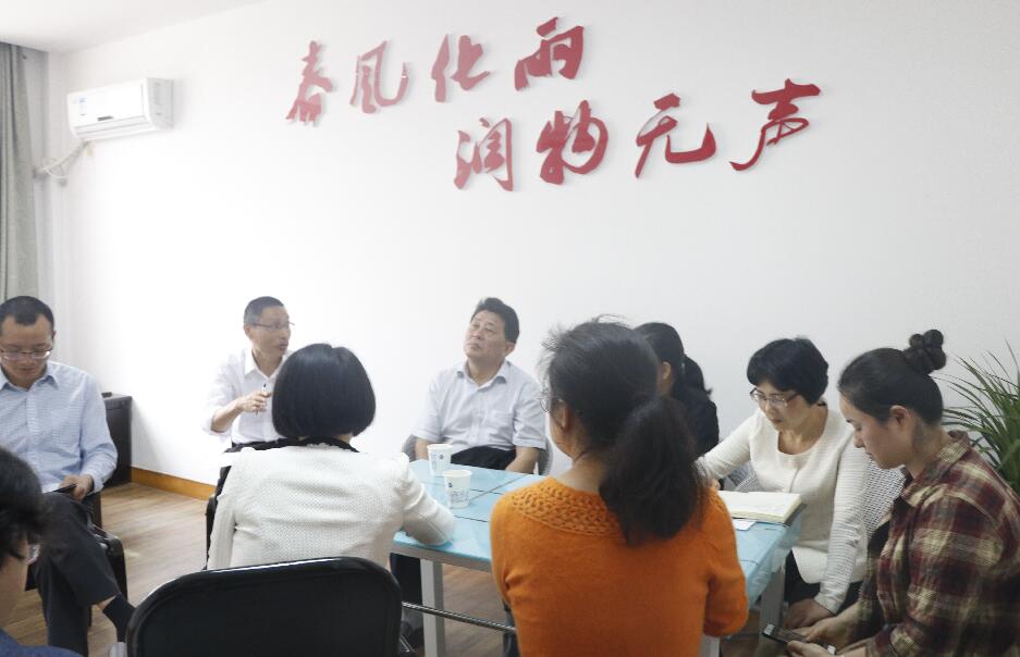 浙江省衢州市全面启动爱心工作室 让受邪教蒙骗群众过上美好生活