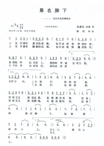 QQ图片20180408141337