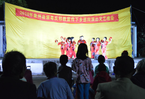QQ图片20180408142019 QQ图片20180408142019