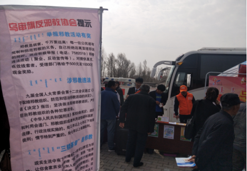 QQ图片20180408142629 QQ图片20180408142629