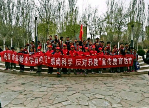 QQ图片20180409104233 QQ图片20180409104233