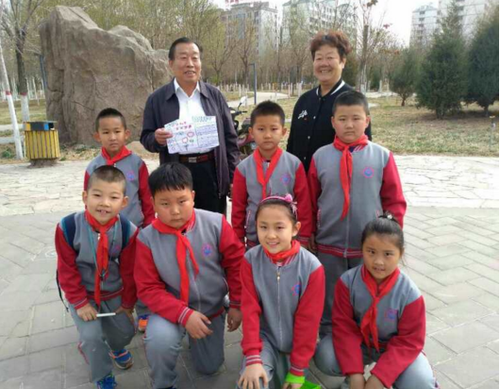 QQ图片20180409104506 QQ图片20180409104506