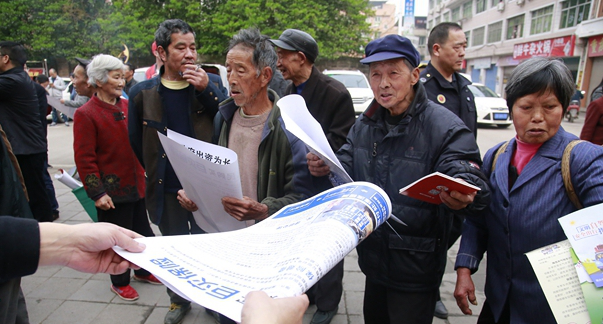 重庆市长寿区反邪教协会开展“遵守法律 远离毒品 反对邪教”活动