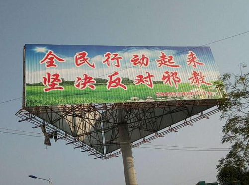 QQ图片20180409150318