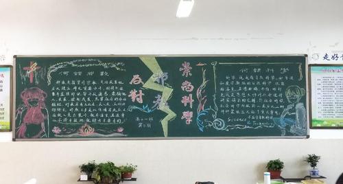 3 3