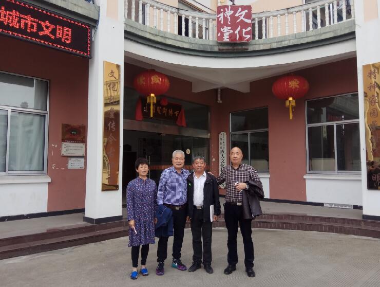 浙江省台州市椒江区反邪教协会督查反邪教警示教育阵地建设