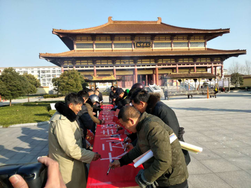 QQ图片20180411094646