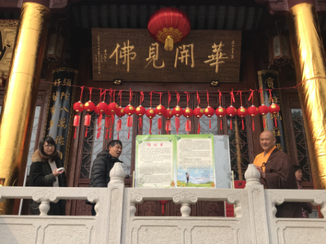 QQ图片20180411095006