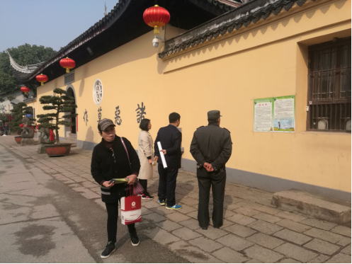 QQ图片20180411095052